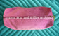 Sweet Dreams Collection Tile Bag - Accessory
