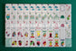 Sweet Dreams Collection Tile Set (Pre-Order) - Tiles